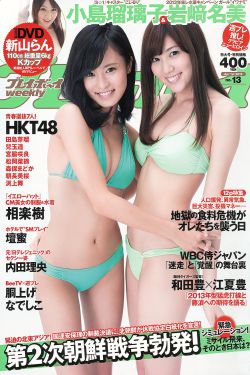 无双谱